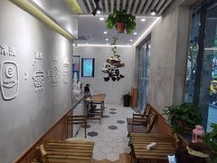 -沪上阿姨·精选茶饮(山大路店)
