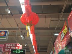 -华润苏果(晓庄国际商业广场店)