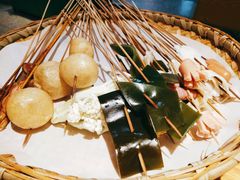 -班花麻辣烫(南京概念店)