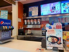 -吉野家(锦辉商城黄河路店)