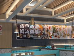 -万达广场(松江店)