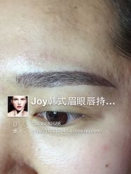 -百秀名媛纹绣美学护肤中心