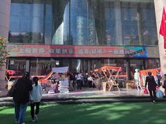-西北轻工批发市场