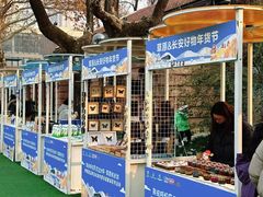 -西安电影制片厂