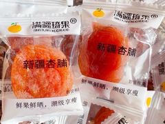 -新疆红山干果市场