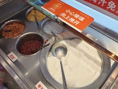 -椒锅锅·麻辣香锅(宝地广场城市集市店)