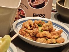 -巴奴毛肚火锅(悠唐购物中心店)