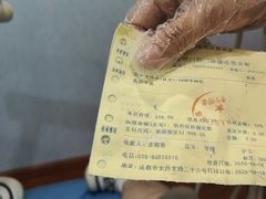 -金琴口腔·正畸种植全科(太升北路店)