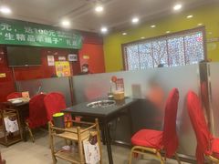 -芦月轩羊蝎子(北蜂窝店)