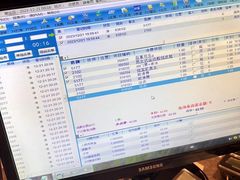 -嘉悦汗蒸时代(曙光路店)