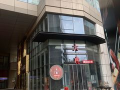 -大虎重庆老火锅(正弘城店)