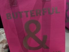 -BUTTERFUL&CREAMOROUS 黄油与面包(三里屯太古里店)