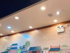 -海富荣锅贴(万象城店)