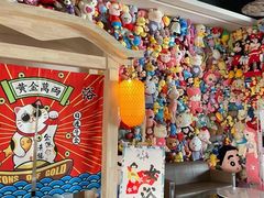 -和畅唐山汤