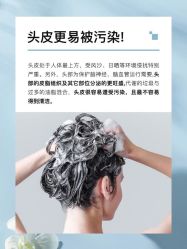 -愉己冥想·护发专门店