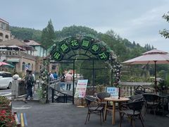 -莫干山风景区
