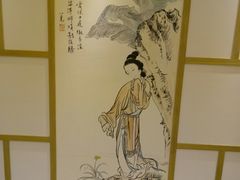 -善水温泉·汗蒸·SPA·生活会馆(桑田路店)