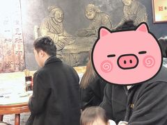 -双喜老铺(人民广场店)