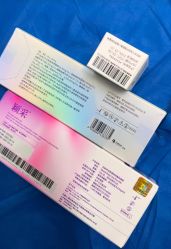 -广州美莱医疗美容医院