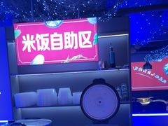 -徐记小怪兽肉蟹煲店(哈西万达金街店)