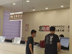 -上海市虹口区图书馆(曲阳分馆)