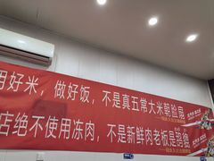 -陆长玖古法猪脚饭(玄风桥店)