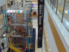 -万达广场(盐城盐都店)