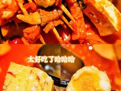 -串一火锅(赛格国际购物中心店)