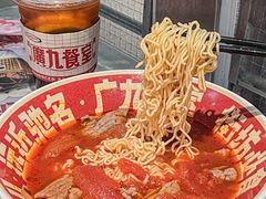 -广九餐室(陈家祠扬韬广场店)