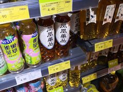 -Fiesta超市(融创茂店)