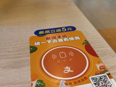 -汉堡王(北京通州领展店)