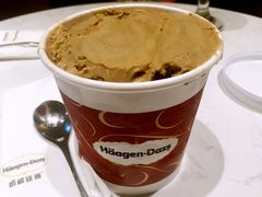 -哈根达斯(皇城恒隆广场店)