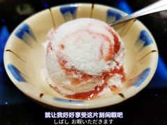 -真剑日本料理·铁板烧(贵州路店)