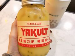 -SENTEA森茶(麦地丽日店)