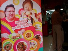 android_upload_pic-大利来记餐厅(大三巴店)