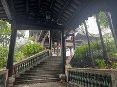 -粤晖园