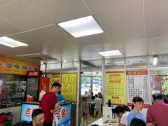 大堂-华威达牛庄(黄埔大道西店)