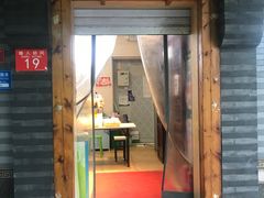 -年记·兴顺斋 牛街清真熟食小吃店