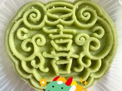 -祥禾饽饽铺·中式糕点(天津河西万科广场店)