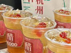 -炖物24章·顺时轻养茶(杭州大厦店)