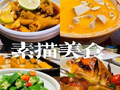 -素描餐厅(灵隐天竺店)