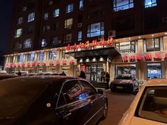 -金太阳海鲜烧烤·本地人餐厅(东纬路旗舰店)