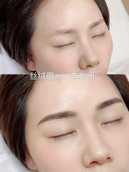-HQ半永久纹绣纹眉
