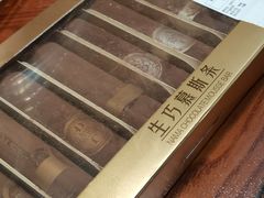 -山姆会员商店(亦庄创意生活广场店)