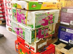 -东方鼎信农副产品交易中心