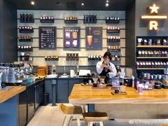 -星巴克(成都太古里二店)
