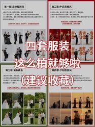 -花漾摄影优选工作室(东莞原创作品店)