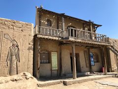 -镇北堡西部影城