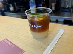 -村口大树(长乐路店)