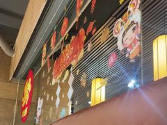 -金枝玉叶上海人家食府(三里河店)